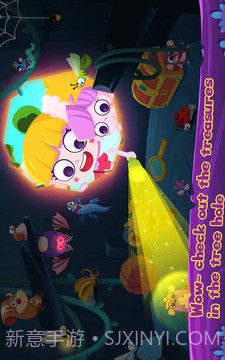 孩子们的梦想树屋截图4 孩子们的梦想树屋截图4