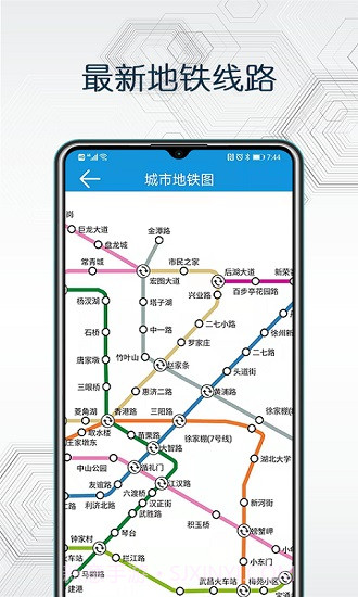 卫星互动地图截图3 卫星互动地图截图3