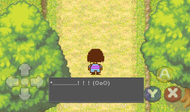 传说之下欺骗截图1