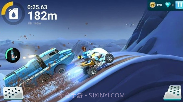 伟通极速飞车截图1