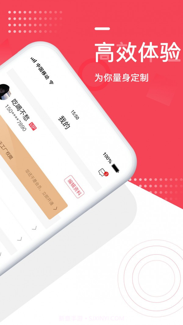 电子制造截图1 电子制造截图1