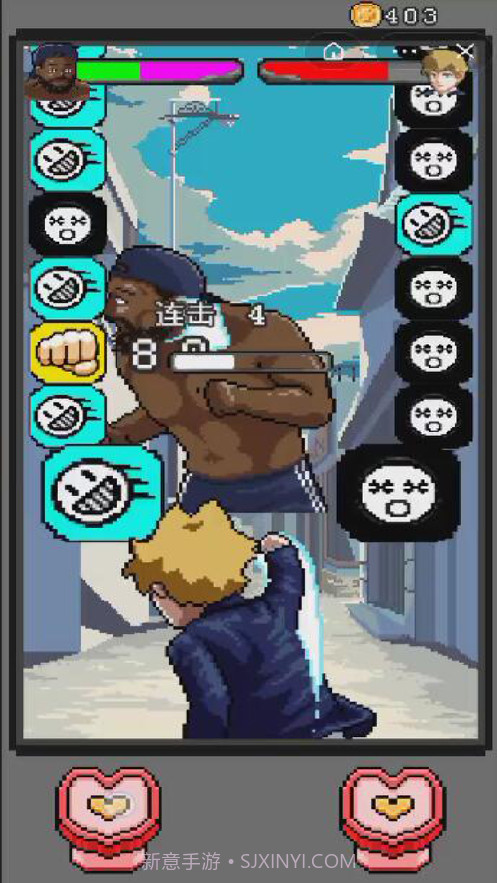 拳王争霸赛截图2 拳王争霸赛截图2