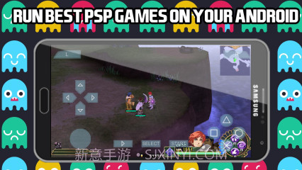 PSPEmulator截图3 PSPEmulator截图3