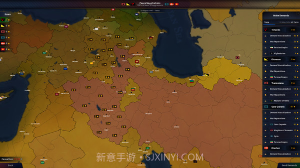 文明时代4主治时代截图2