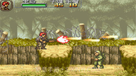 合金弹头A（悟饭）截图1