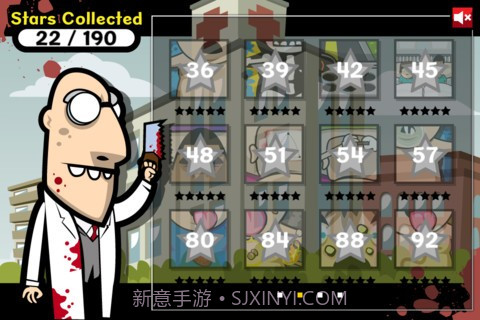 疯狂医生(Crazy Doctor)截图3