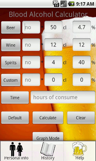 酒精含量检测器手机版(酒精测试软件)V1.017截图2 酒精含量检测器手机版(酒精测试软件)V1.017截图2