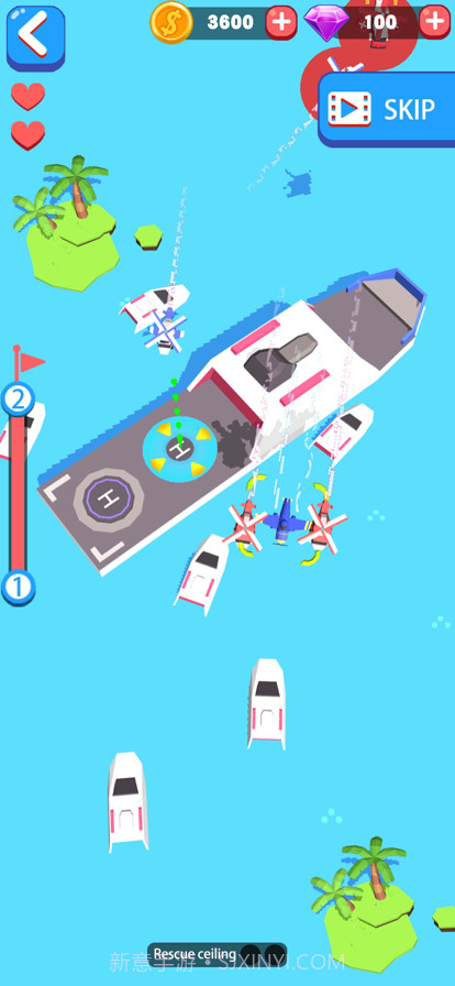 营救小飞机截图3