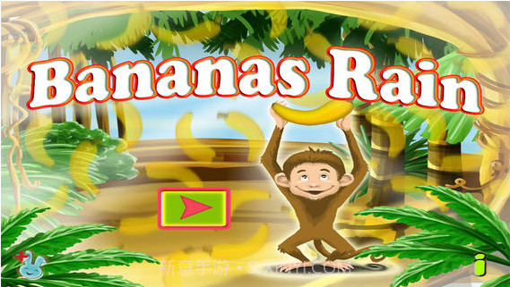 香蕉雨截图1 香蕉雨截图1