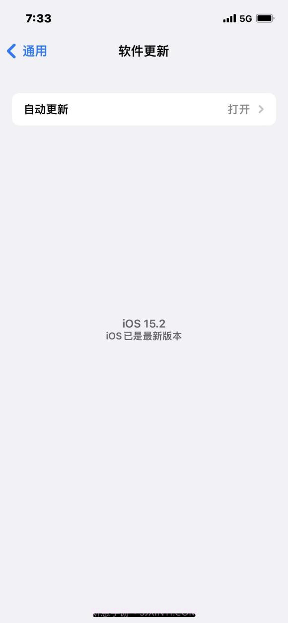 iOS15.2Beta4截图1 iOS15.2Beta4截图1