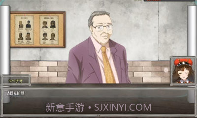 入境检察官瑞贝卡安卓汉化截图3 入境检察官瑞贝卡安卓汉化截图3