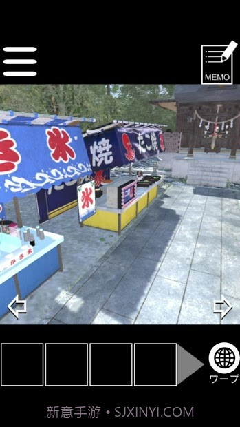 开普的6号房截图2 开普的6号房截图2