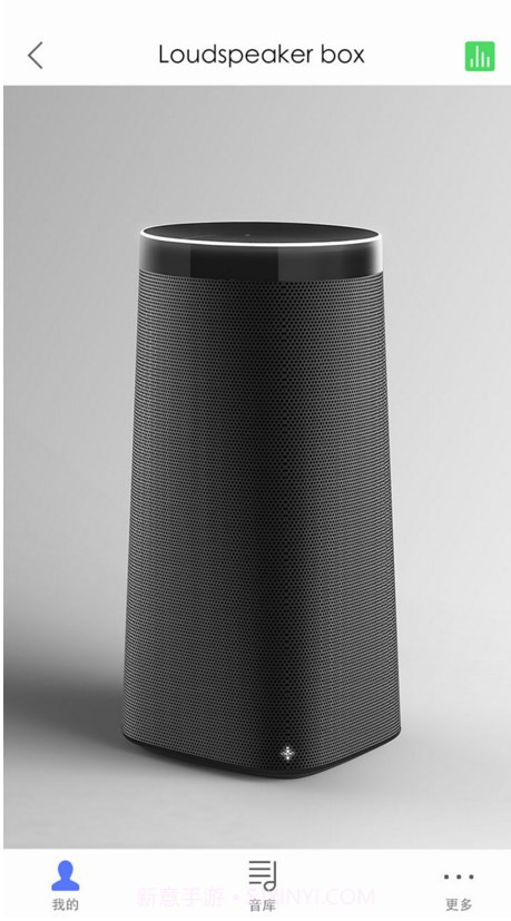 京东叮咚音箱截图2
