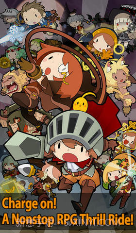 马上有英雄截图1