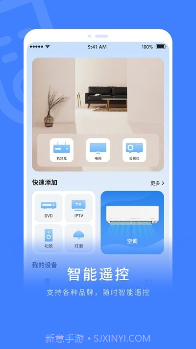 zip全能解压缩截图3 zip全能解压缩截图3