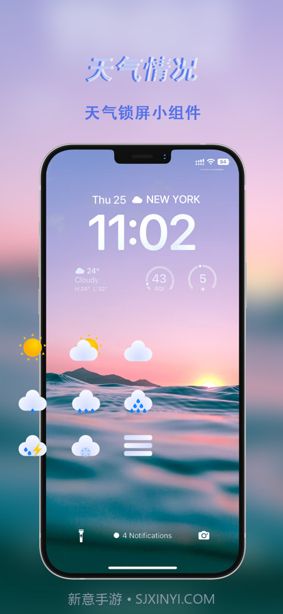 万能组件盒截图2