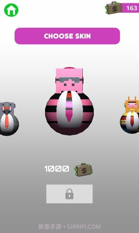 摇摆先生2截图1 摇摆先生2截图1