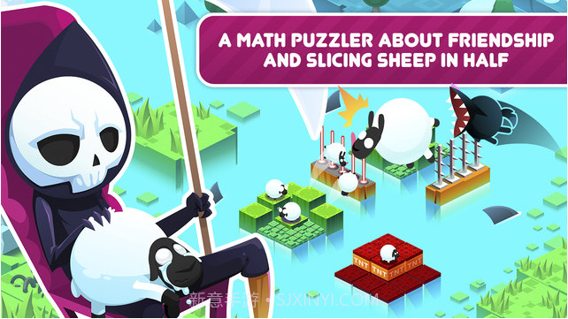 羊群分离法截图1 羊群分离法截图1