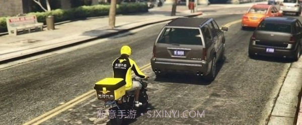 美团外卖模拟器截图2 美团外卖模拟器截图2