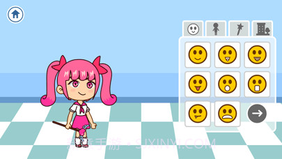 二次元漫画人小镇世界截图3