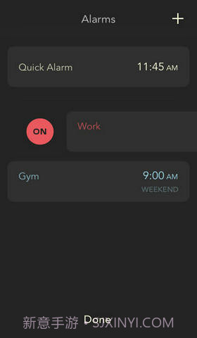 晨起闹钟截图3 晨起闹钟截图3