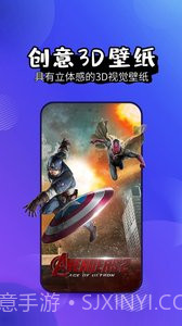 壁纸精灵ios版截图2 壁纸精灵ios版截图2