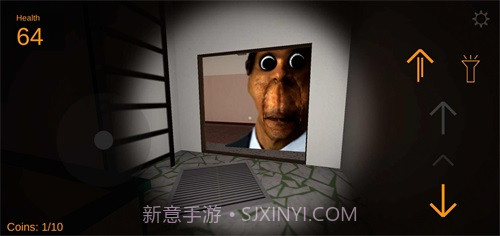 大脸怪追逐截图2