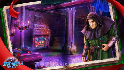 密室逃脱8红色豪宅截图3