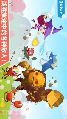 小魔女大冒险APP截图5 小魔女大冒险APP截图5