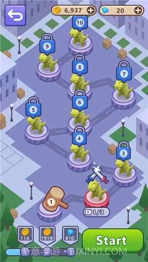 决战大怪兽截图3