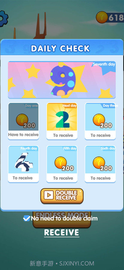 数字大作战截图3 数字大作战截图3