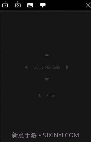 ps4第二屏幕截图2