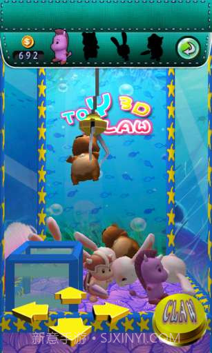 抓娃娃机 Fun Catch截图5