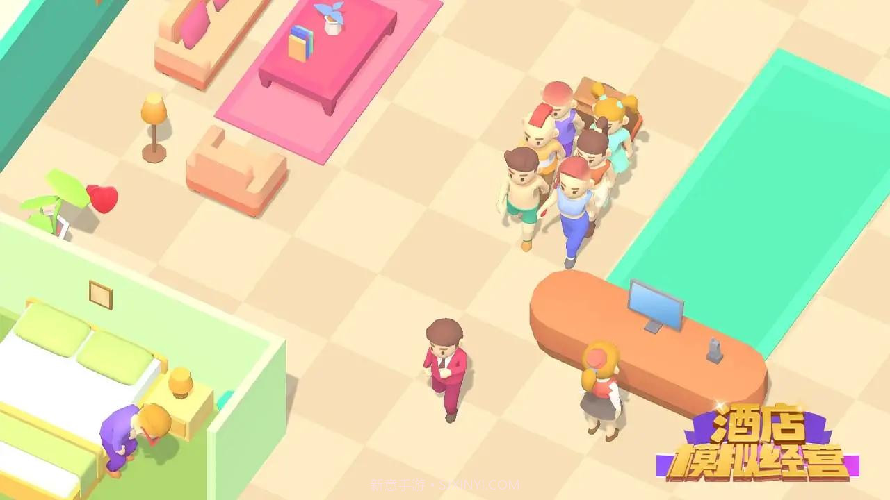 酒店模拟经营截图2