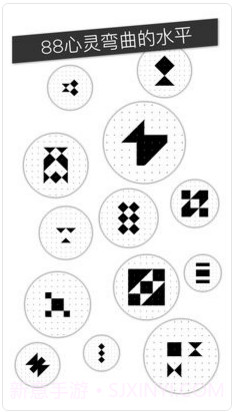 voi截图3 voi截图3