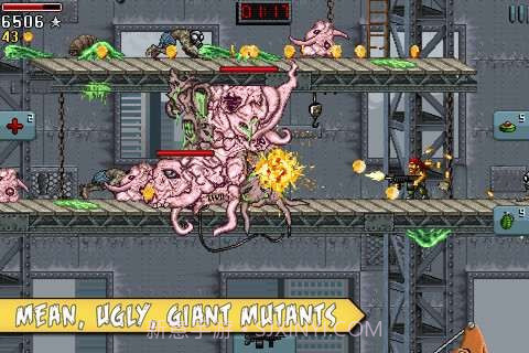 突变体(Mutants)截图2