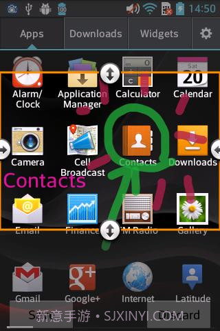 无root截屏截图5 无root截屏截图5