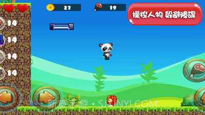 萌宠小世界截图3 萌宠小世界截图3