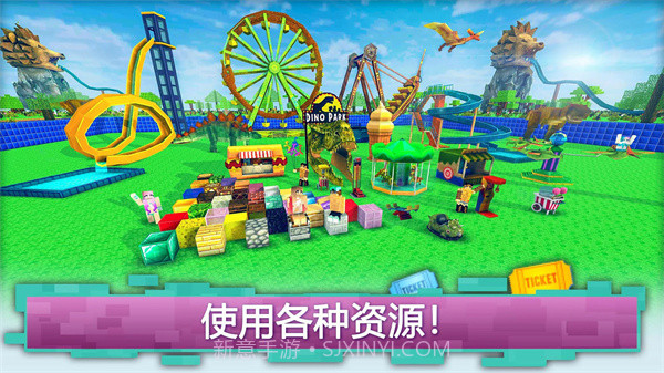 迷你像素建造截图1 迷你像素建造截图1