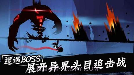 忍者必须死3修改器截图2 忍者必须死3修改器截图2