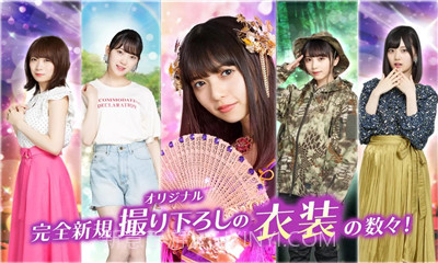 乙女神乐给僵尸的镇魂歌截图4