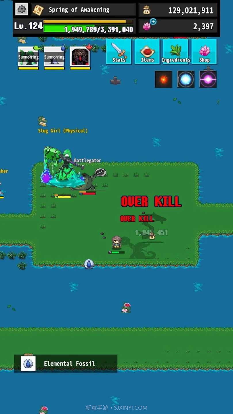 从零开始结束截图3 从零开始结束截图3