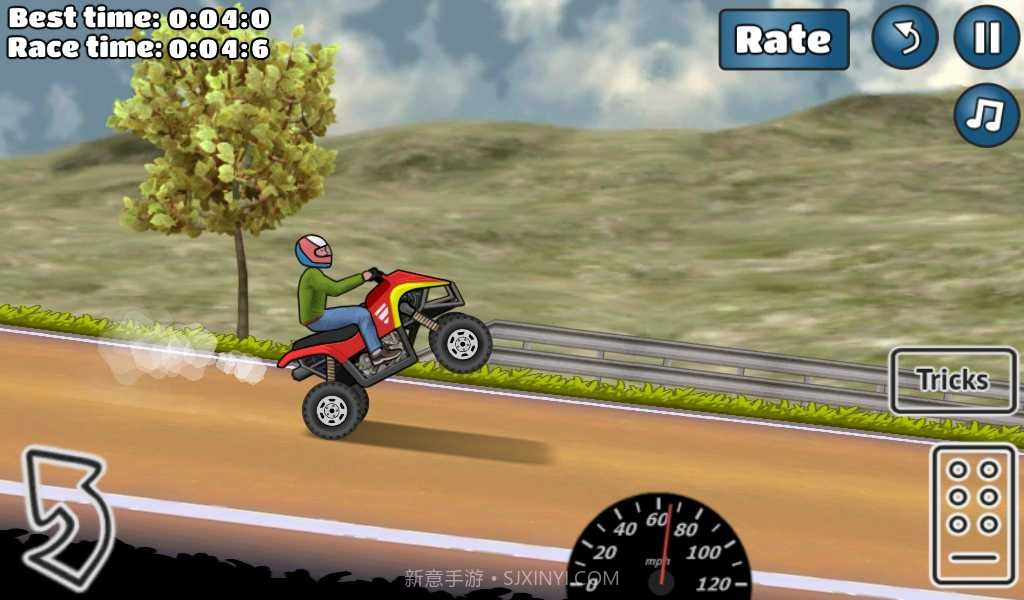 Wheelie Challenge小牛版本截图4