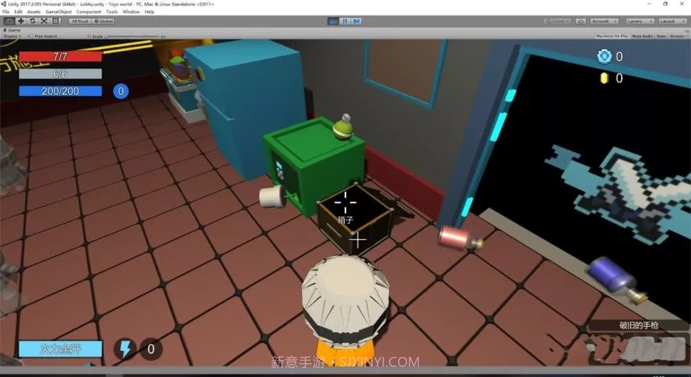 元气骑士3D重制最新版截图4