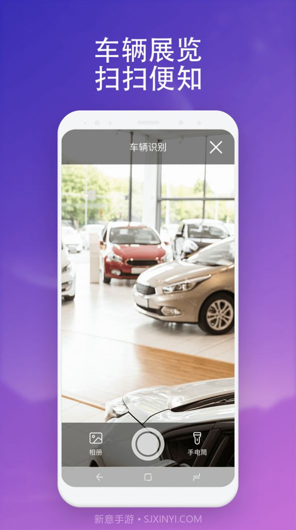 无垠扫描截图3 无垠扫描截图3