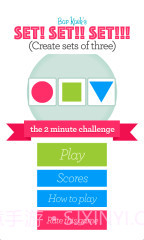 一个一个又一个截图1