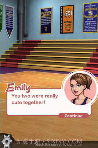 我的高中生活截图3