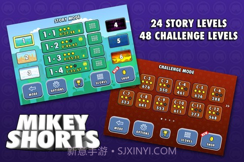 米奇短裤截图4 米奇短裤截图4