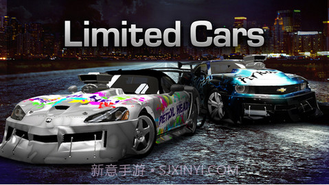 极限漂移截图3