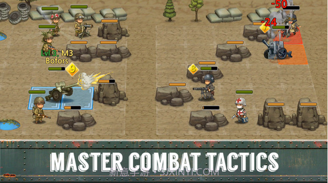 口袋小队截图5 口袋小队截图5